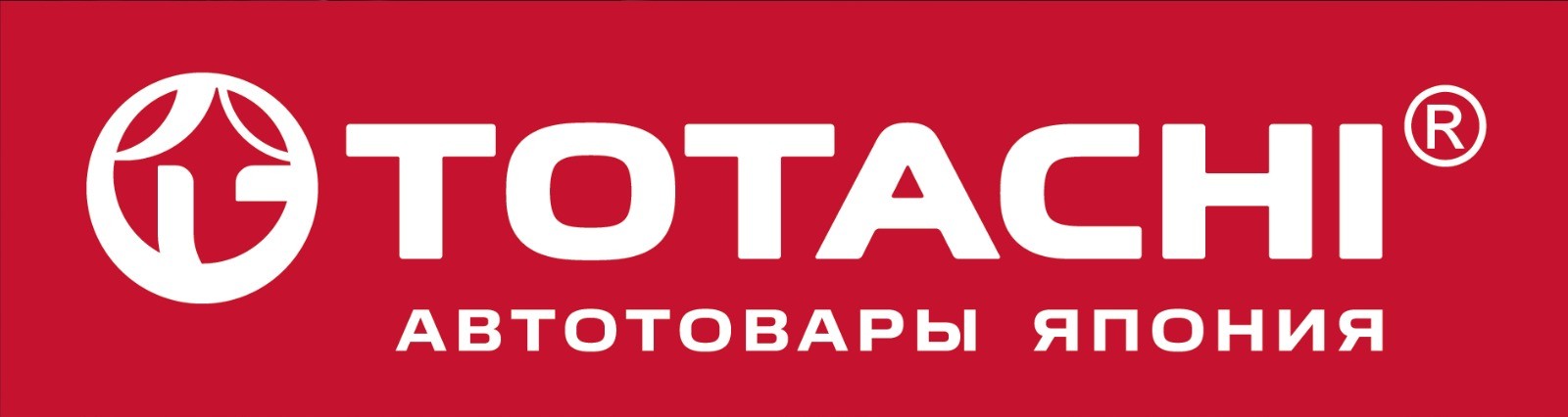 Новинки
